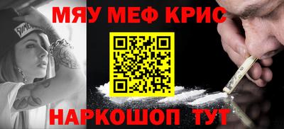 скорость Апрелевка
