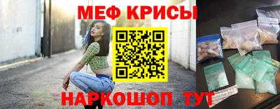 скорость Апрелевка