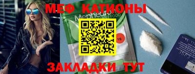 скорость Апрелевка