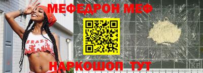 Альфа ПВП Апшеронск