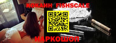 сатива Аргун