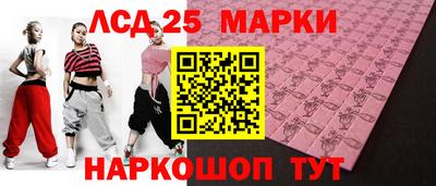скорость Апрелевка