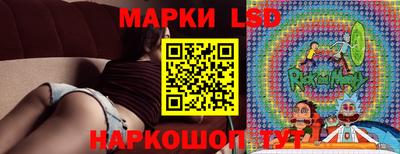 сатива Аргун