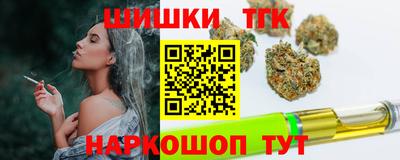Альфа ПВП Апшеронск