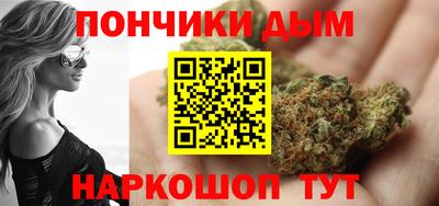 Альфа ПВП Апшеронск