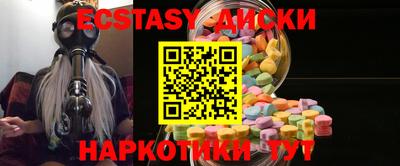 скорость Апрелевка