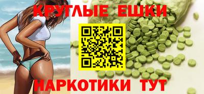 скорость Апрелевка