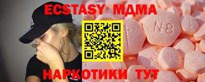 сатива Аргун
