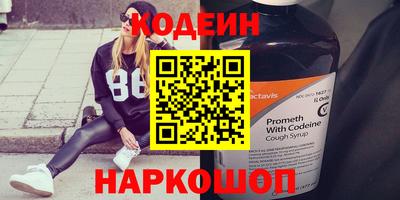 сатива Аргун