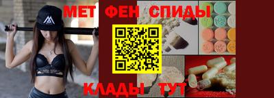 сатива Аргун
