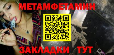 скорость Апрелевка