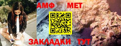 скорость Апрелевка
