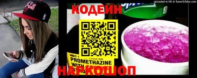 сатива Аргун
