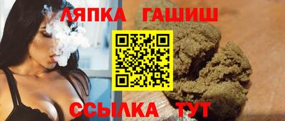сатива Аргун