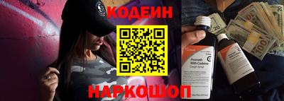 сатива Аргун