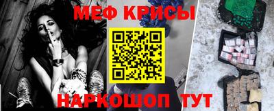 гидропоника Беслан