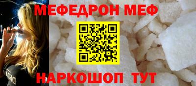 гидропоника Берёзовский