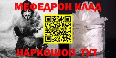скорость Апрелевка