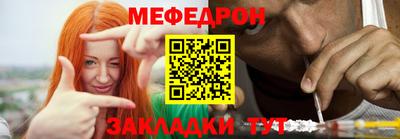 скорость Апрелевка