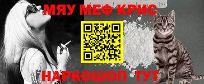 сатива Аргун