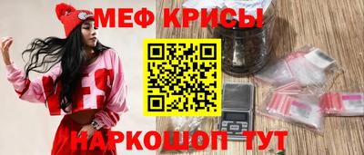 скорость Апрелевка